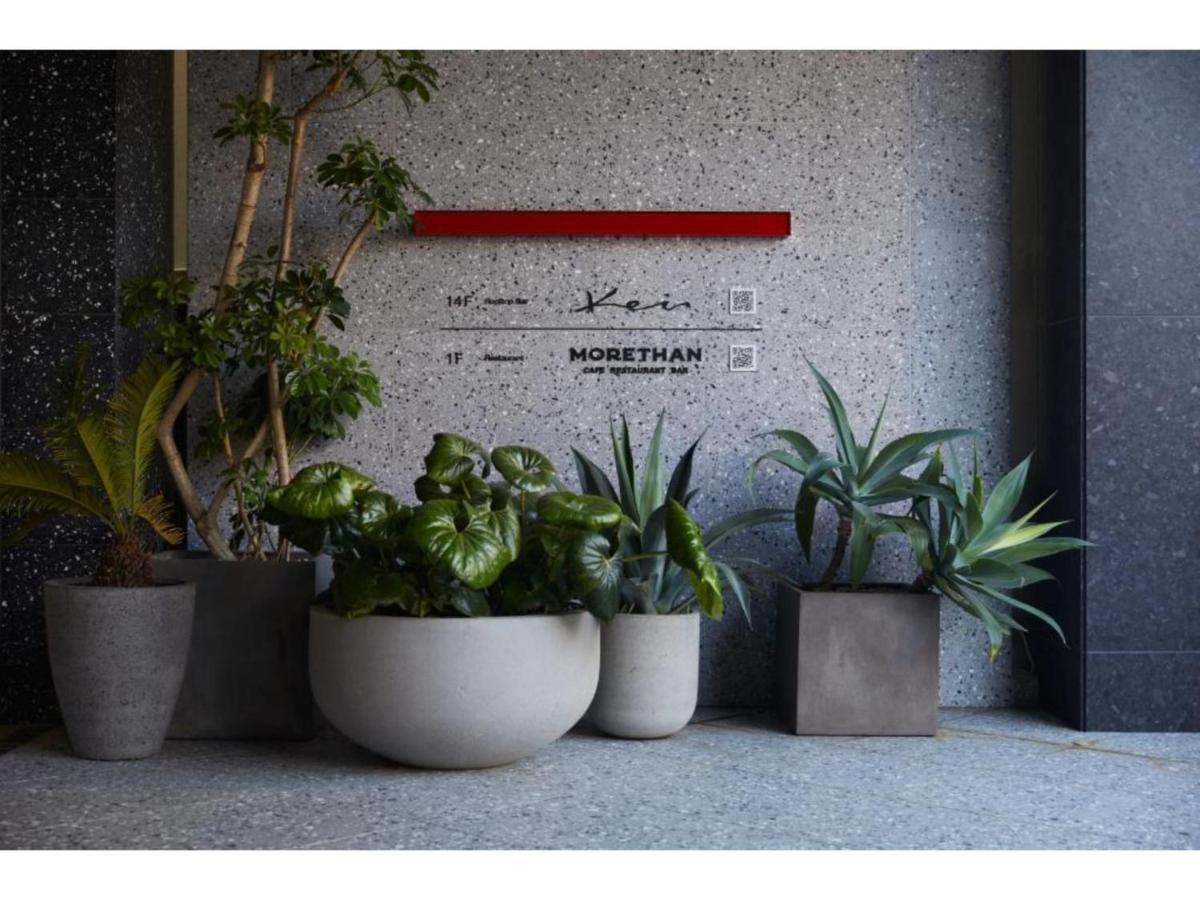 The Knot Hiroshima - Vacation Stay 48544V Exterior photo